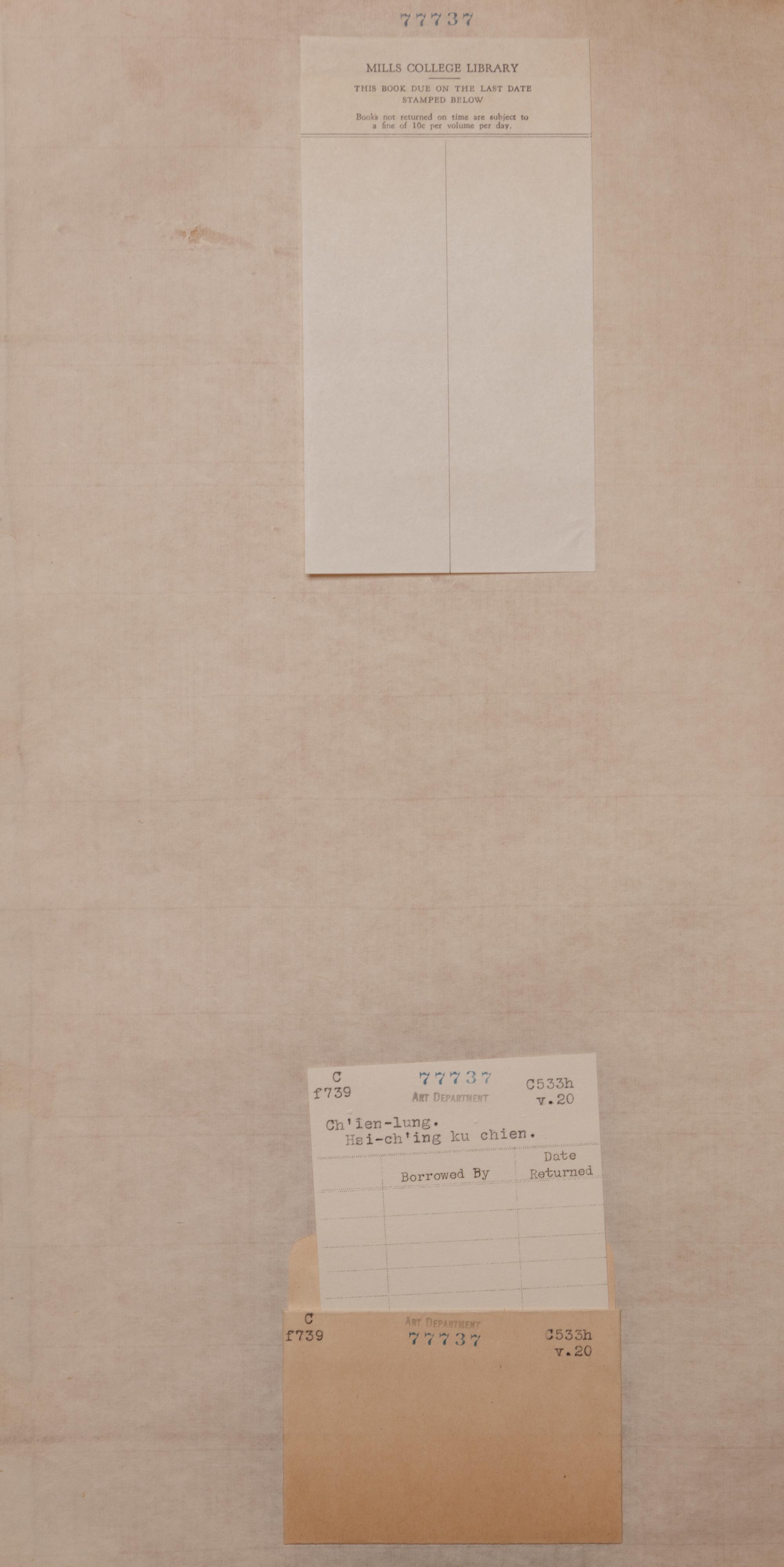 [BRONZES] Tongban Xiqing gujian (Copper-plate edition of the catalogue of Xiqing Antiquities), 1888.