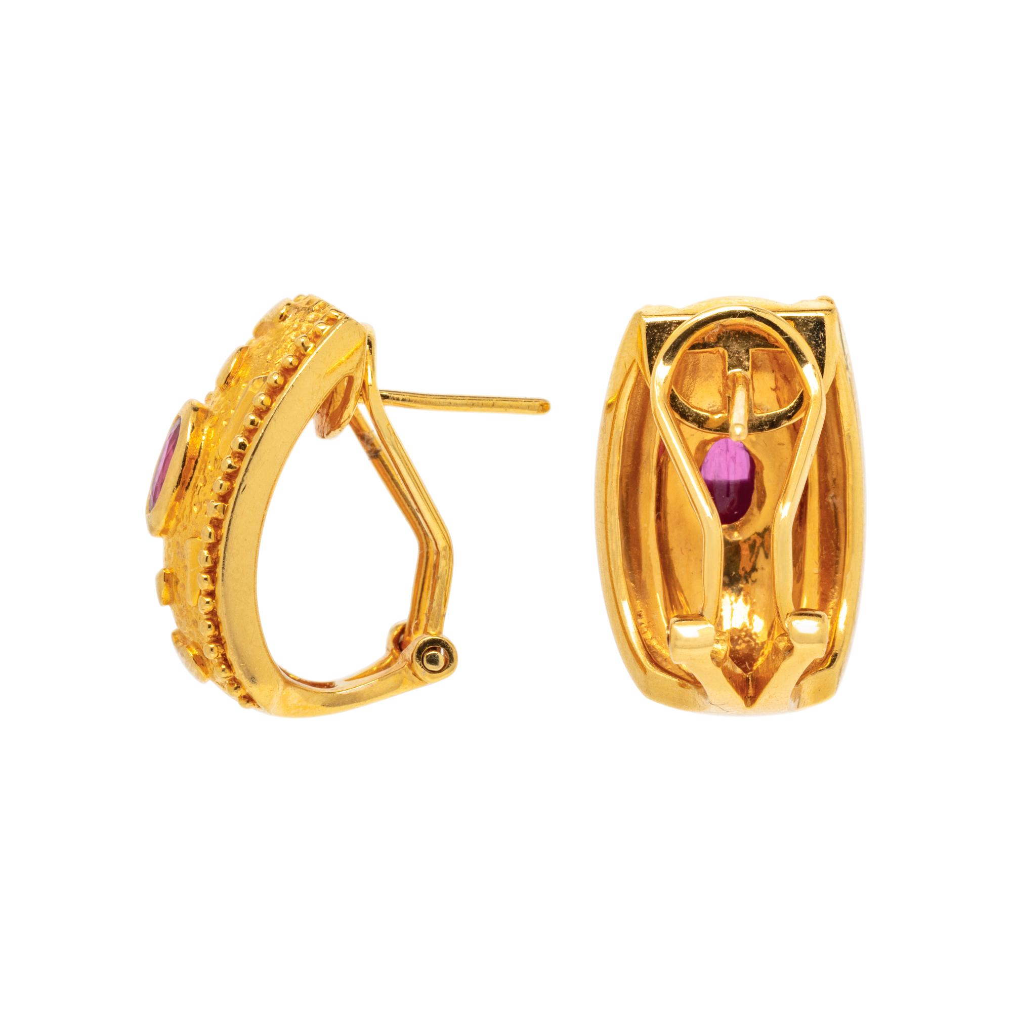 HIGH KARAT YELLOW GOLD AND RUBY EARRINGS