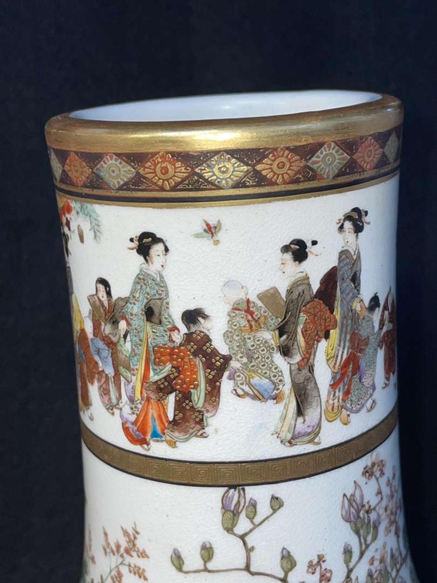A finely-decorated Satsuma-type vase, Okamoto Ryozan 日本萨摩烧风格瓷瓶 亮山造 Meiji period ??