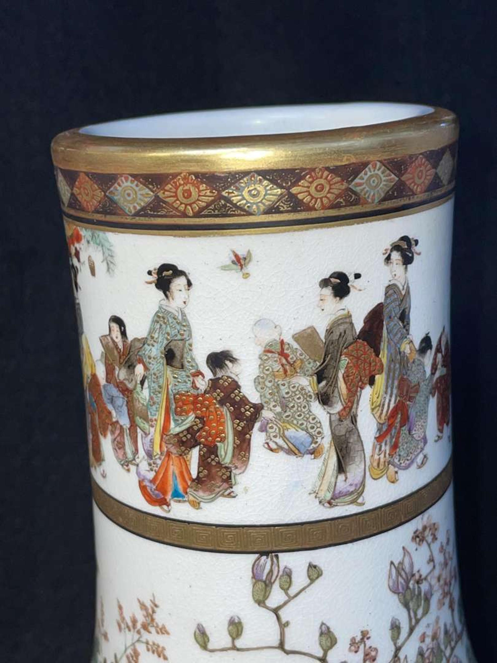 A finely-decorated Satsuma-type vase, Okamoto Ryozan 日本萨摩烧风格瓷瓶 亮山造 Meiji period ??