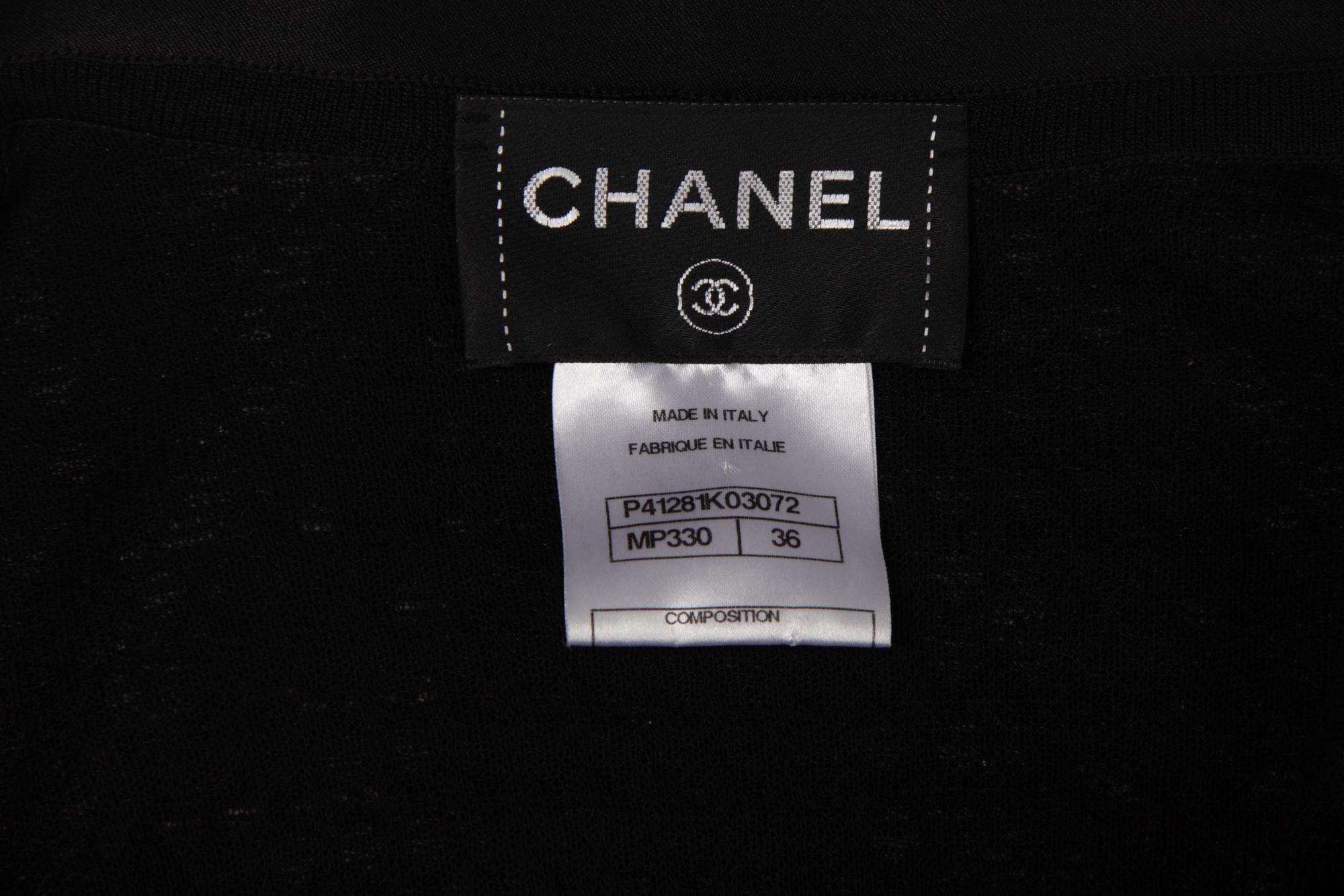 Chanel Cardigan