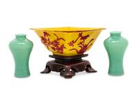 Three Chinese Peking Glass Wares