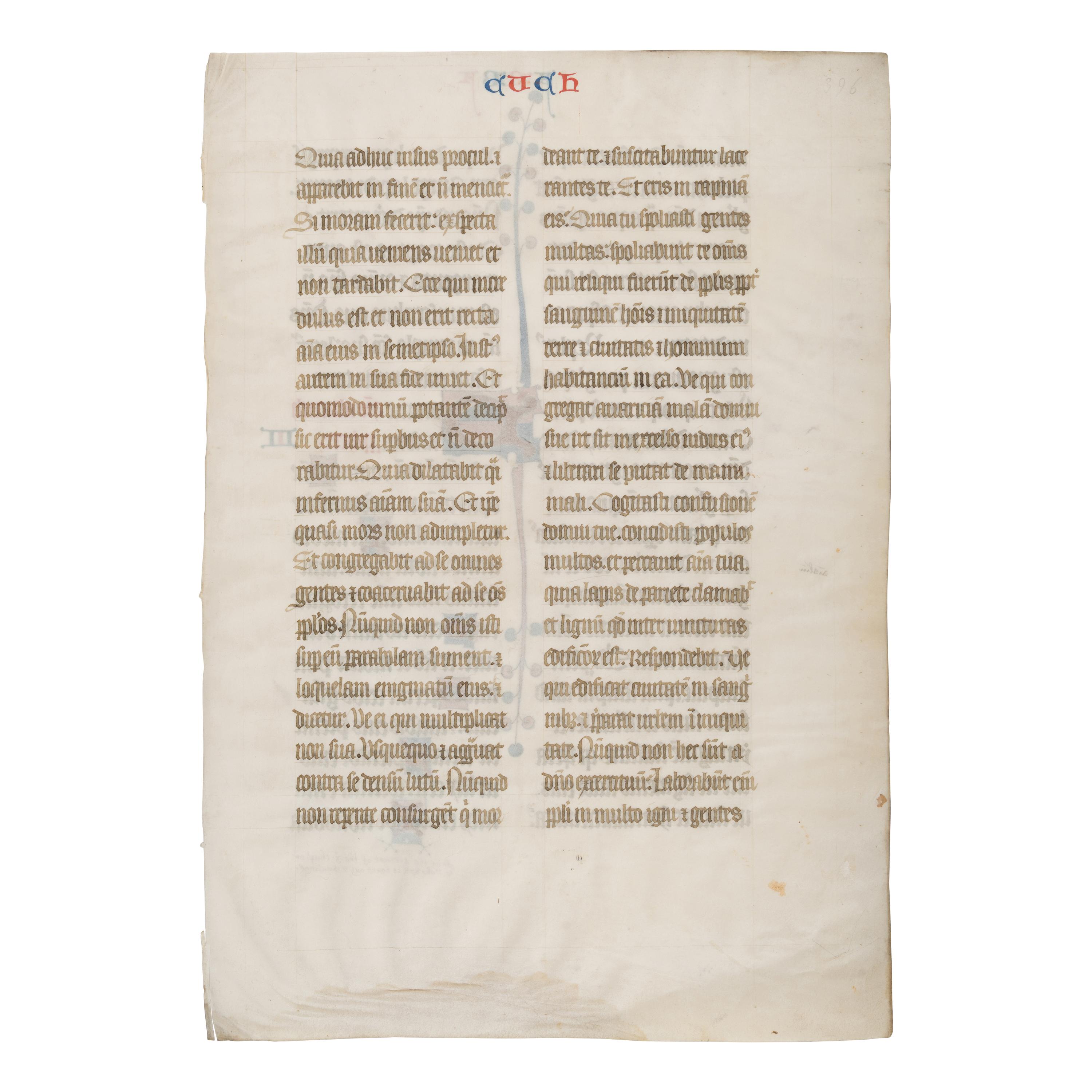 Bohun Group Illuminators (active England, East Anglia, possibly Norwich, ca 1350s-1380s). A leaf from the "Bohun Bible" with illuminated initial "O", in Latin, illuminated manuscript on parchment, [England, East Anglia, possibly Norwich, ca 1350].