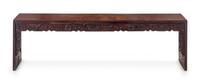 A Hardwood Waistless Kang Table