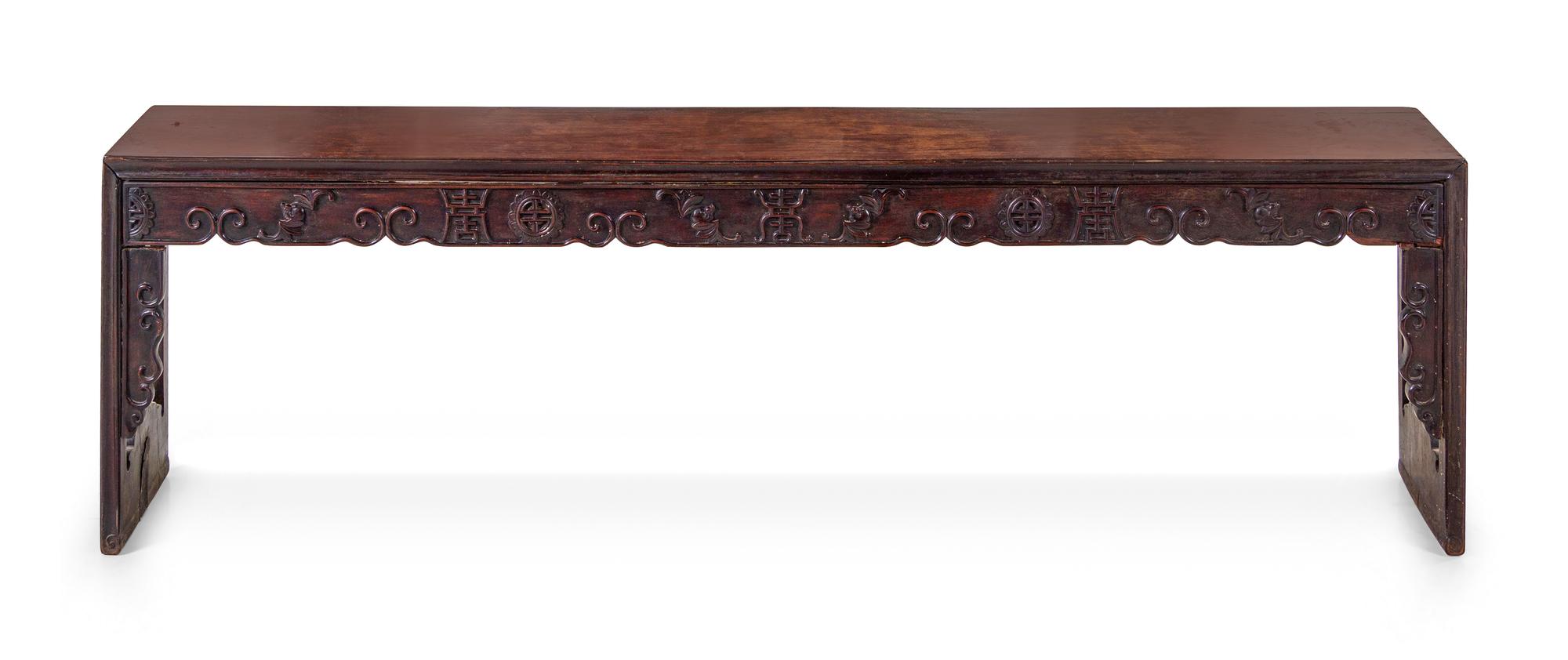 A Hardwood Waistless Kang Table