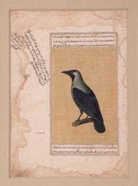 Seven Islamic Paintings