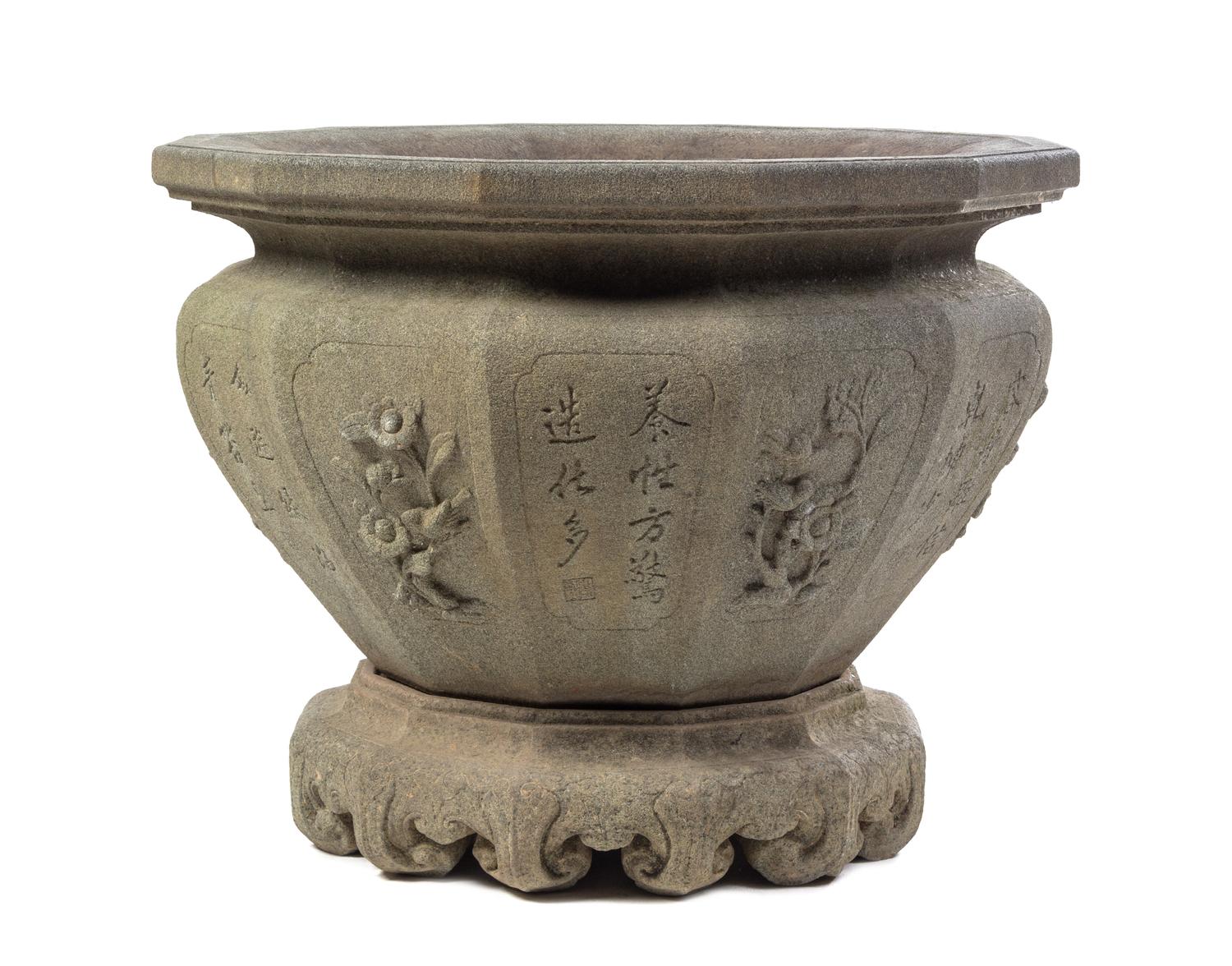 A Large Chinese Carved Stone Jardiniere MING DYNASTY Diameter 32 1/4 x height 26 inches. — MING DYNASTY