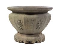 A Large Chinese Carved Stone Jardiniere MING DYNASTY Diameter 32 1/4 x height 26 inches. — MING DYNASTY
