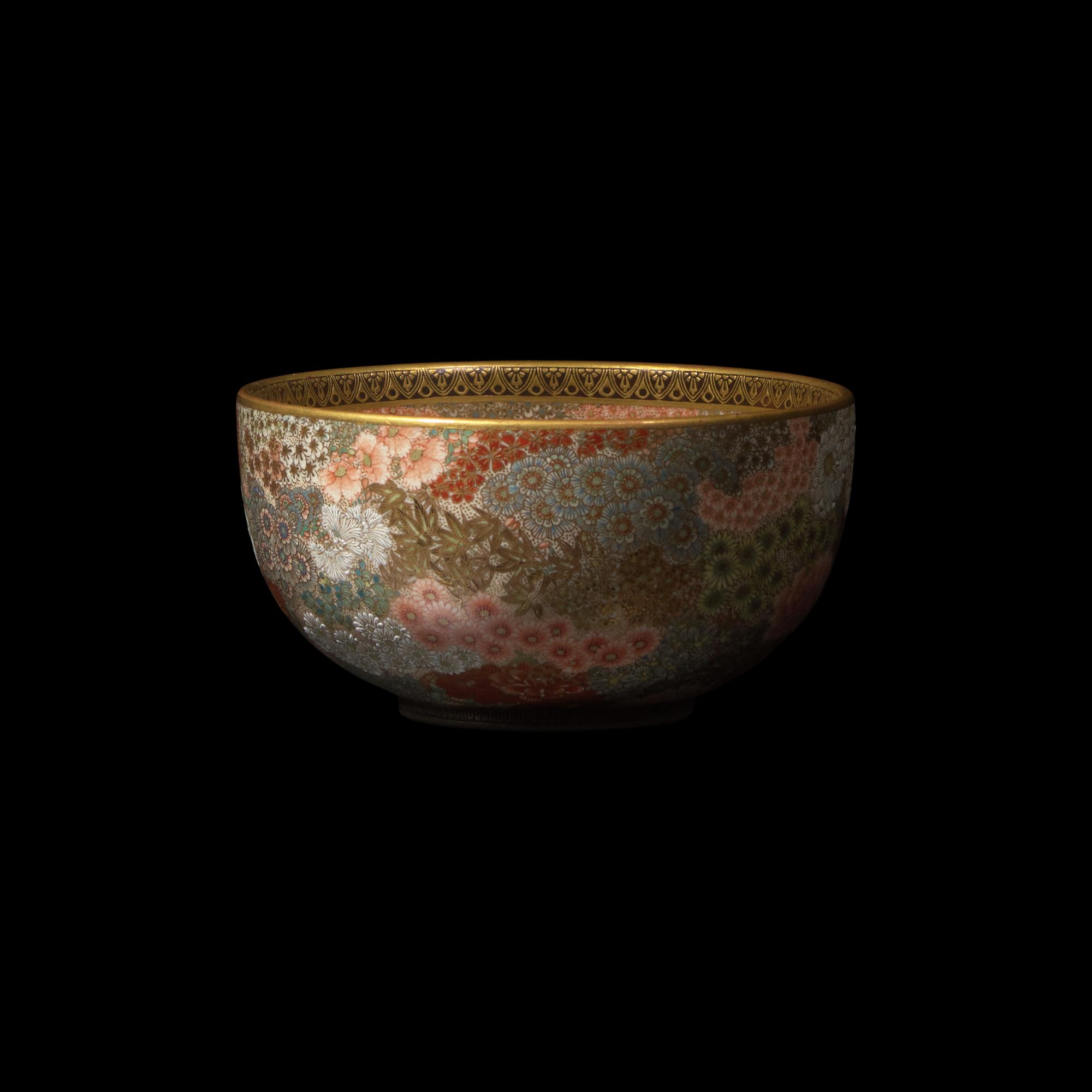 A Japanese Satsuma-Type Small Cabinet Vase and a Bowl, Seikozan, Meiji Period