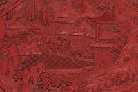 A Chinese Carved Red Lacquer Octagonal Box
