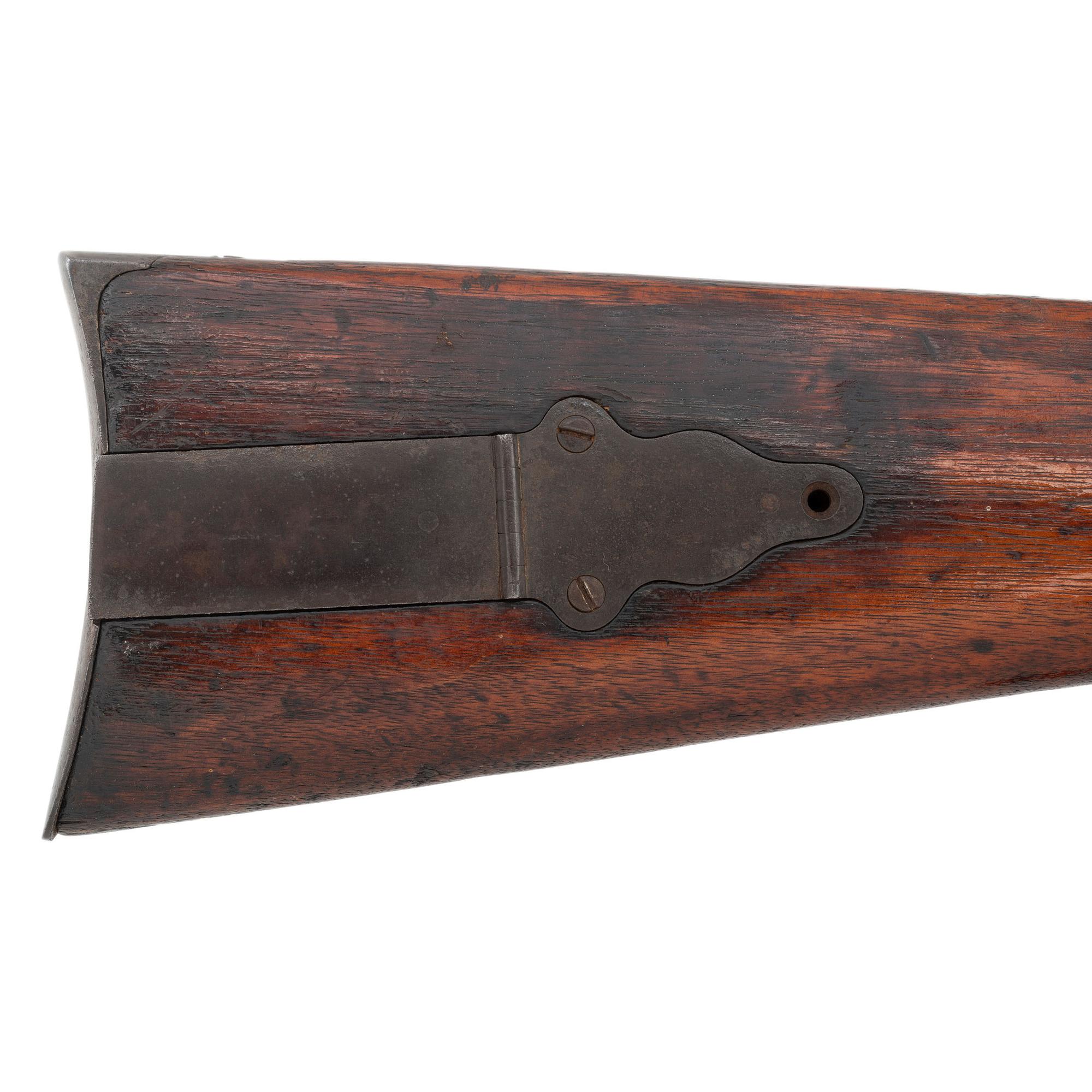 Springfield Arsenal Cartridge Altered Sharps Carbine