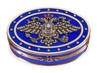 A Russian 18k Gold, Diamond and Enamel Snuff Box
