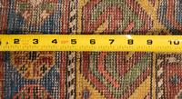 A Shirvan Gallery Rug