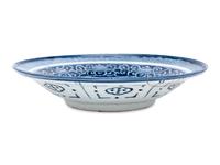 A Japanese Arita Porcelain Charger