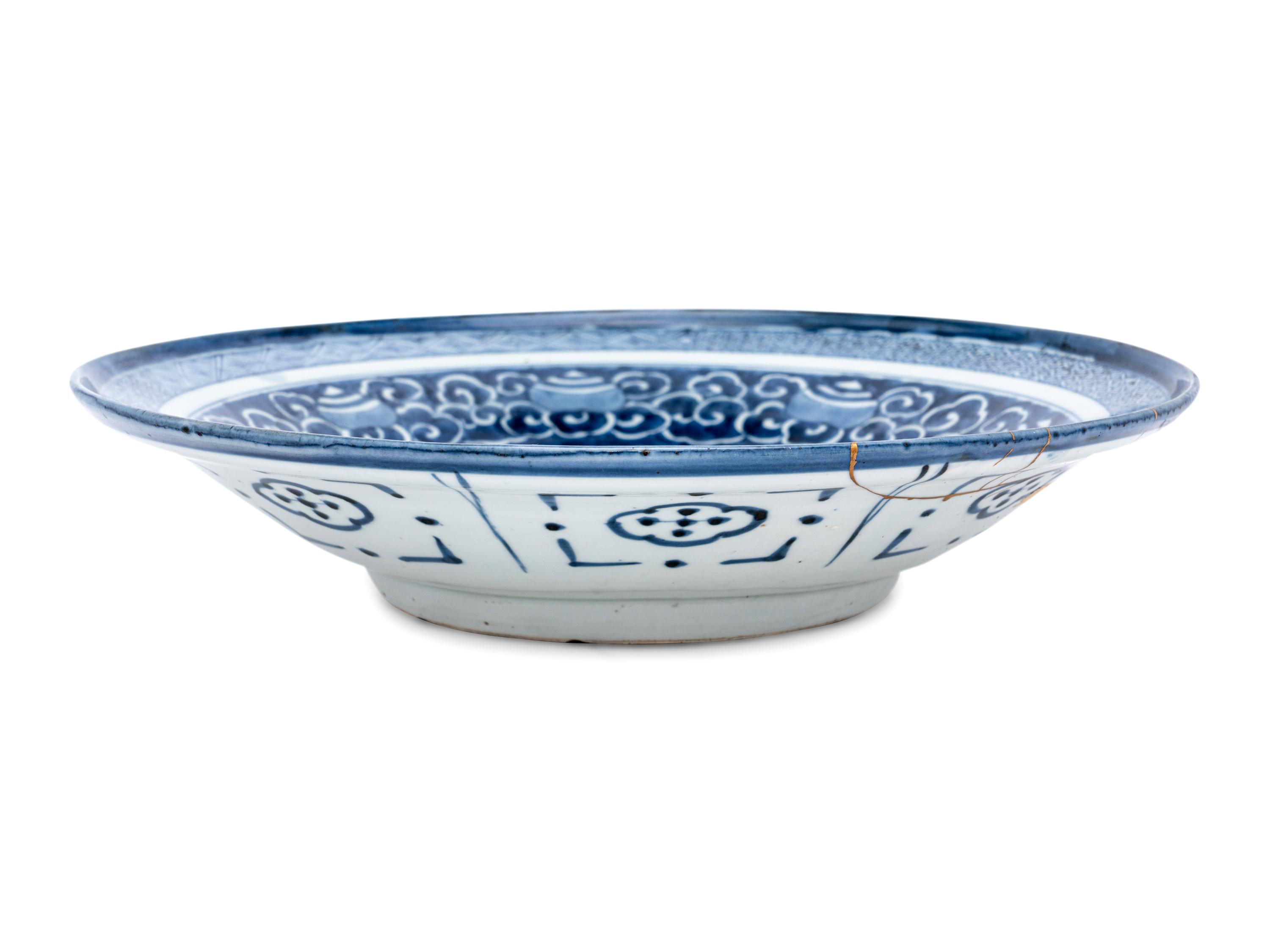 A Japanese Arita Porcelain Charger