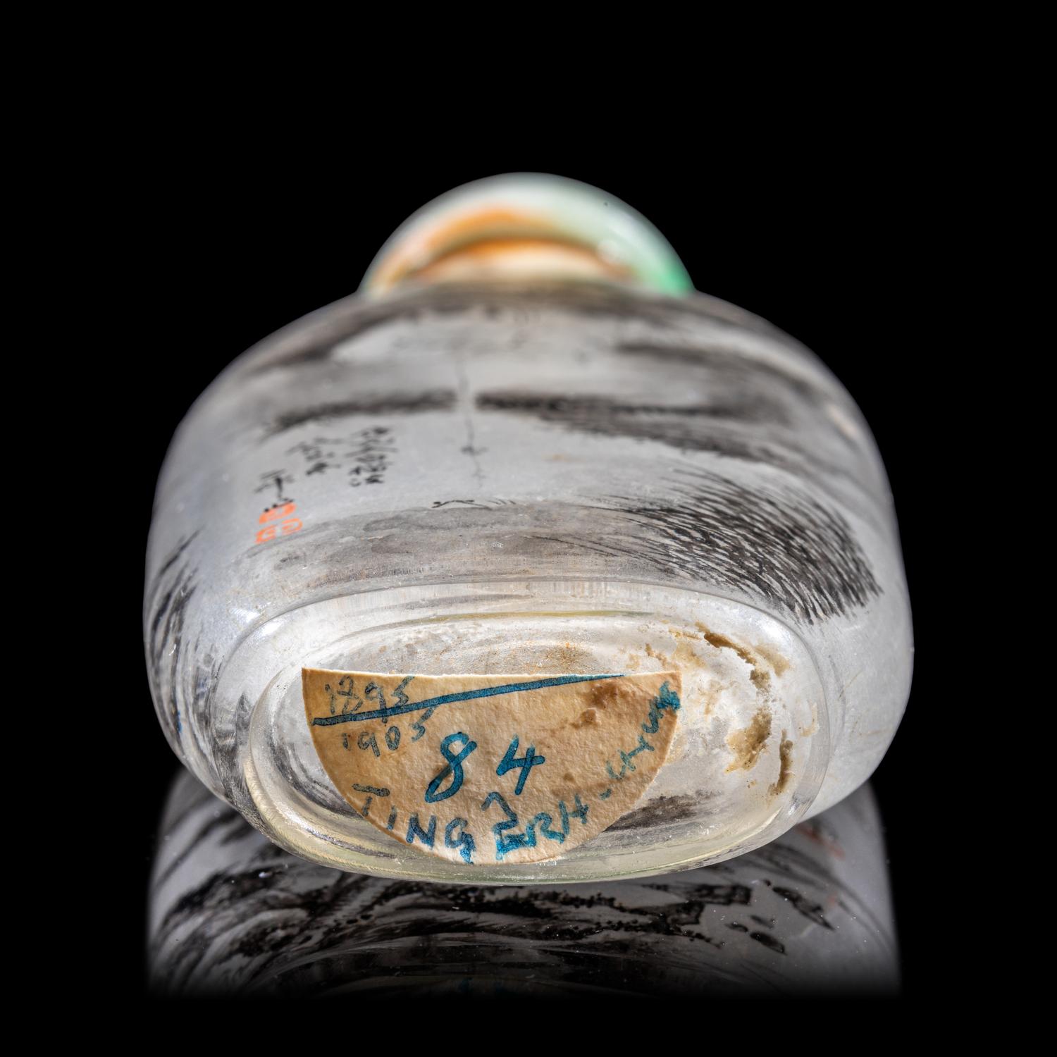 An Inside Painted Glass "Landscape" Snuff Bottle, Signed Ding Erzhong, dated winter of guiji year (1893)