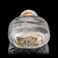 An Inside Painted Glass "Landscape" Snuff Bottle, Signed Ding Erzhong, dated winter of guiji year (1893)