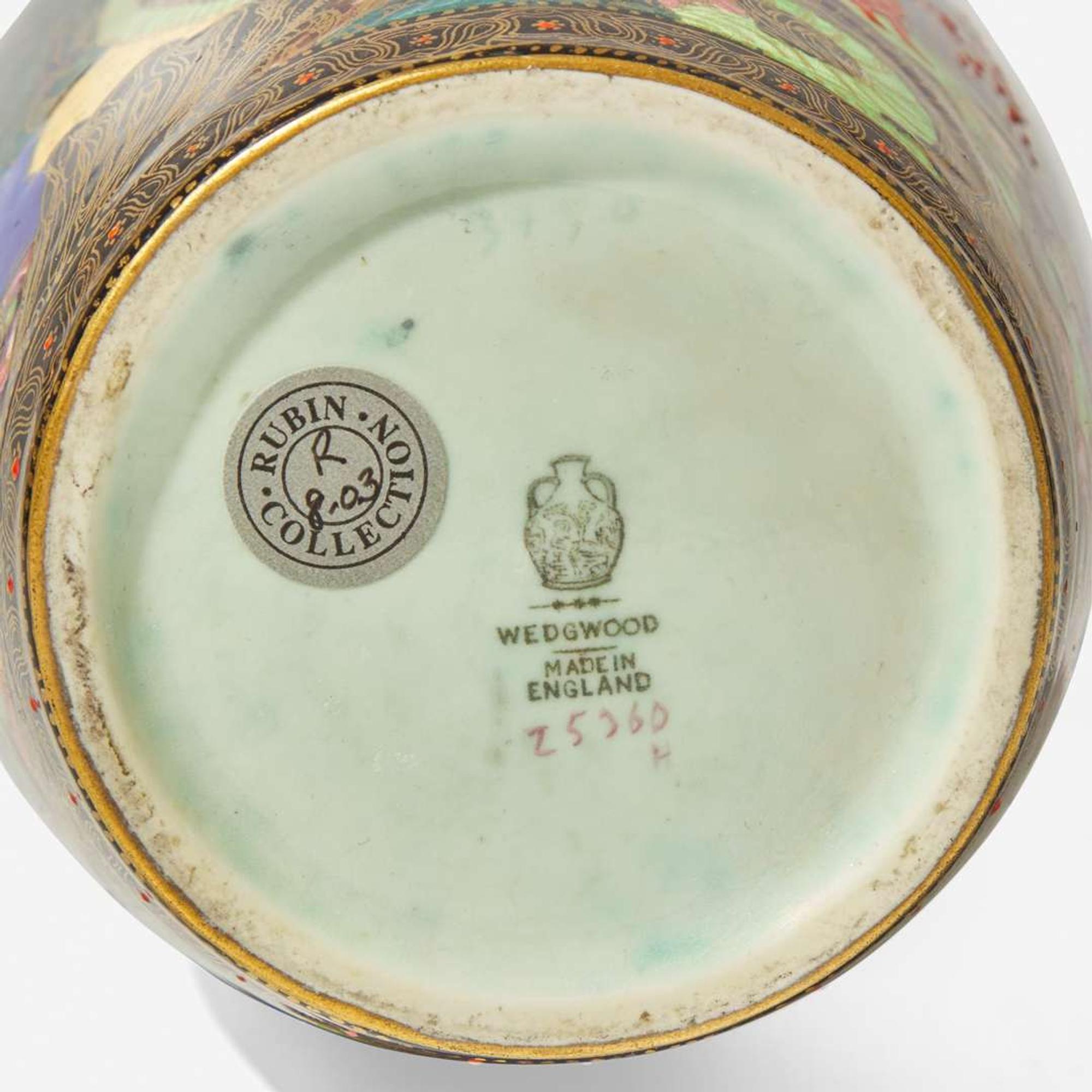 A Large Wedgwood Flame Fairyland Lustre Vase UK, circa 1920