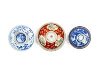 Three Chinese Porcelain Covered Bowls