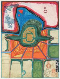 Relations of a Spider (from the Nana Hyaku Mizu portfolio)