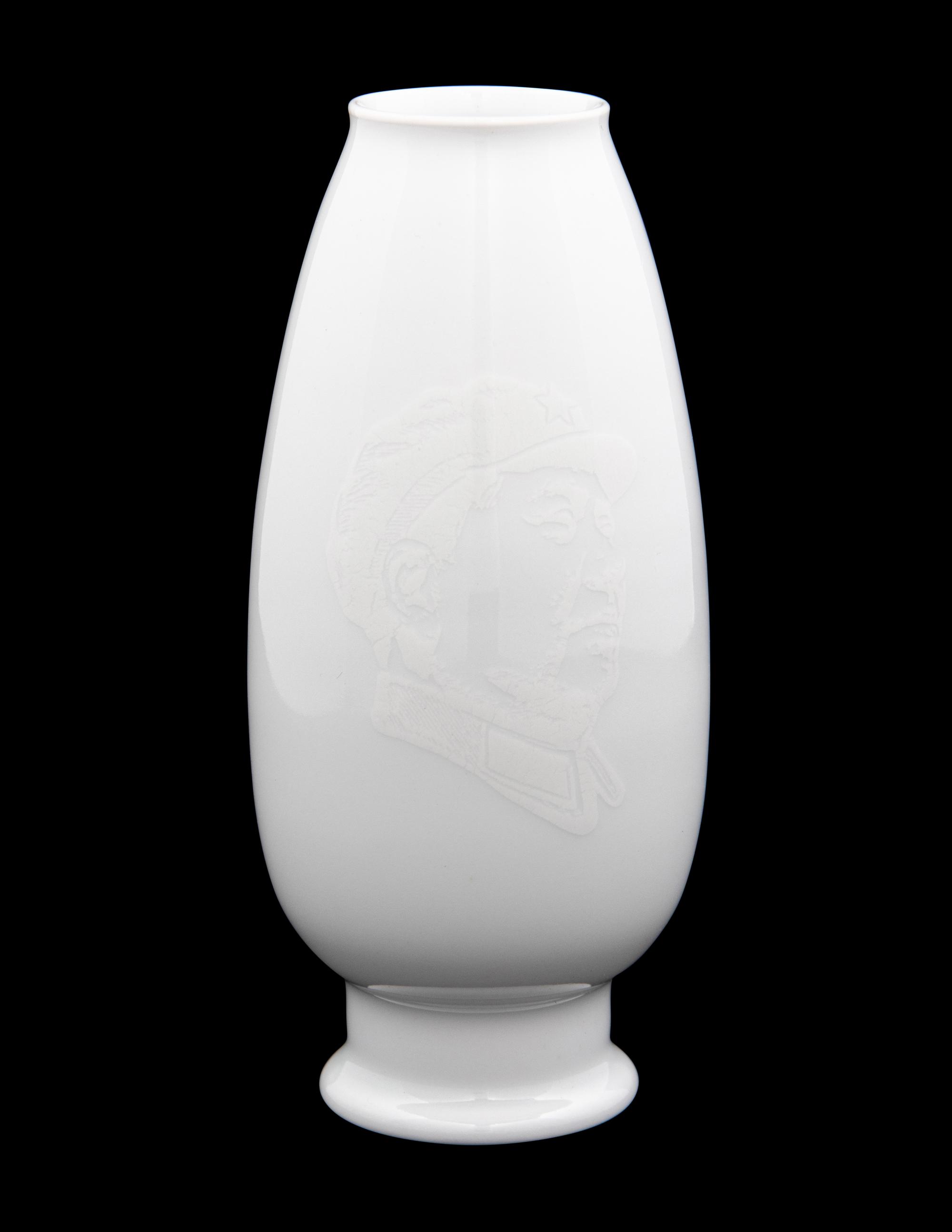 A White Glazed Porcelain Vase