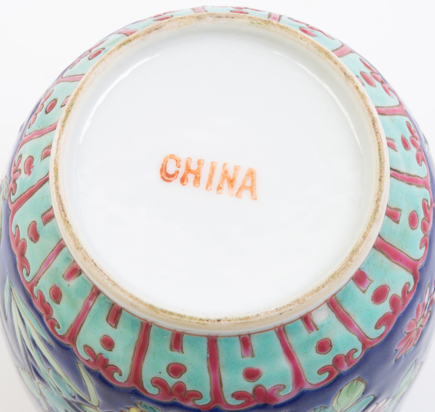 Five Chinese Porcelain Vases