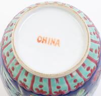 Five Chinese Porcelain Vases