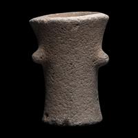 A Syrian Basalt Zoomorphic Altar