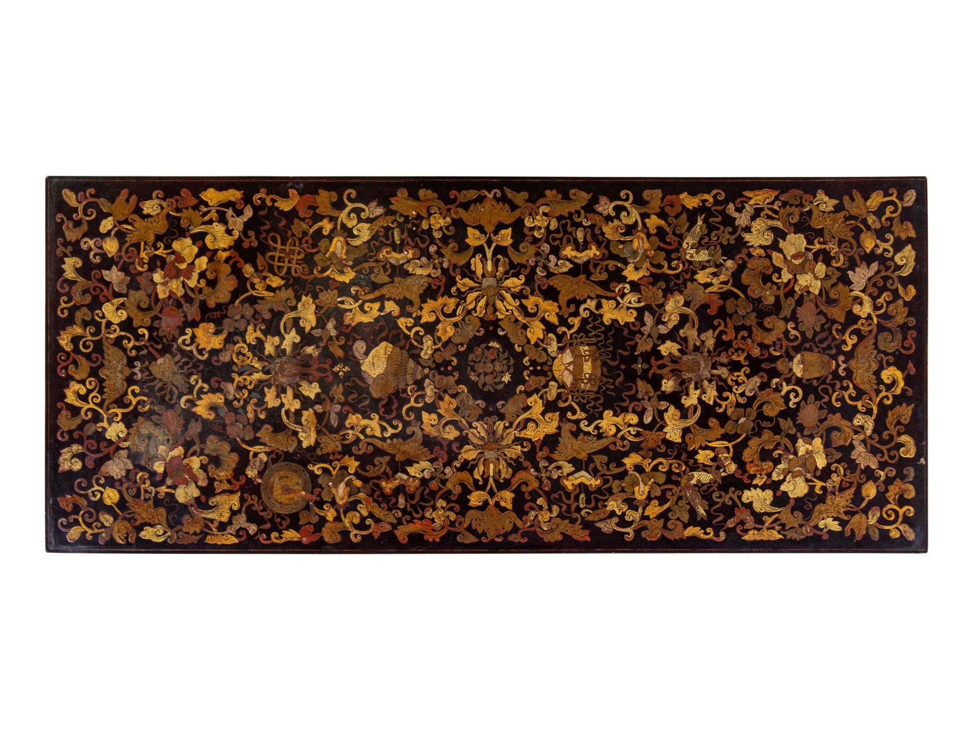 A Chinese Painted Lacquered Table