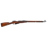 ** Izhevsk Mosin-Nagant M91/30