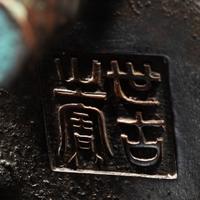 A Chinese Silver Figure of Shoulao and A Chinese Bronze Incense Burner