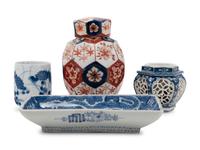 Four Japanese Blue and White Porcelain Articles
