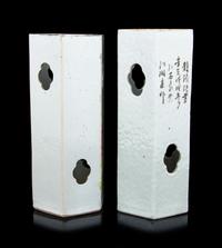Two Chinese Qianjiang Porcelain Hexagonal Hat Holders