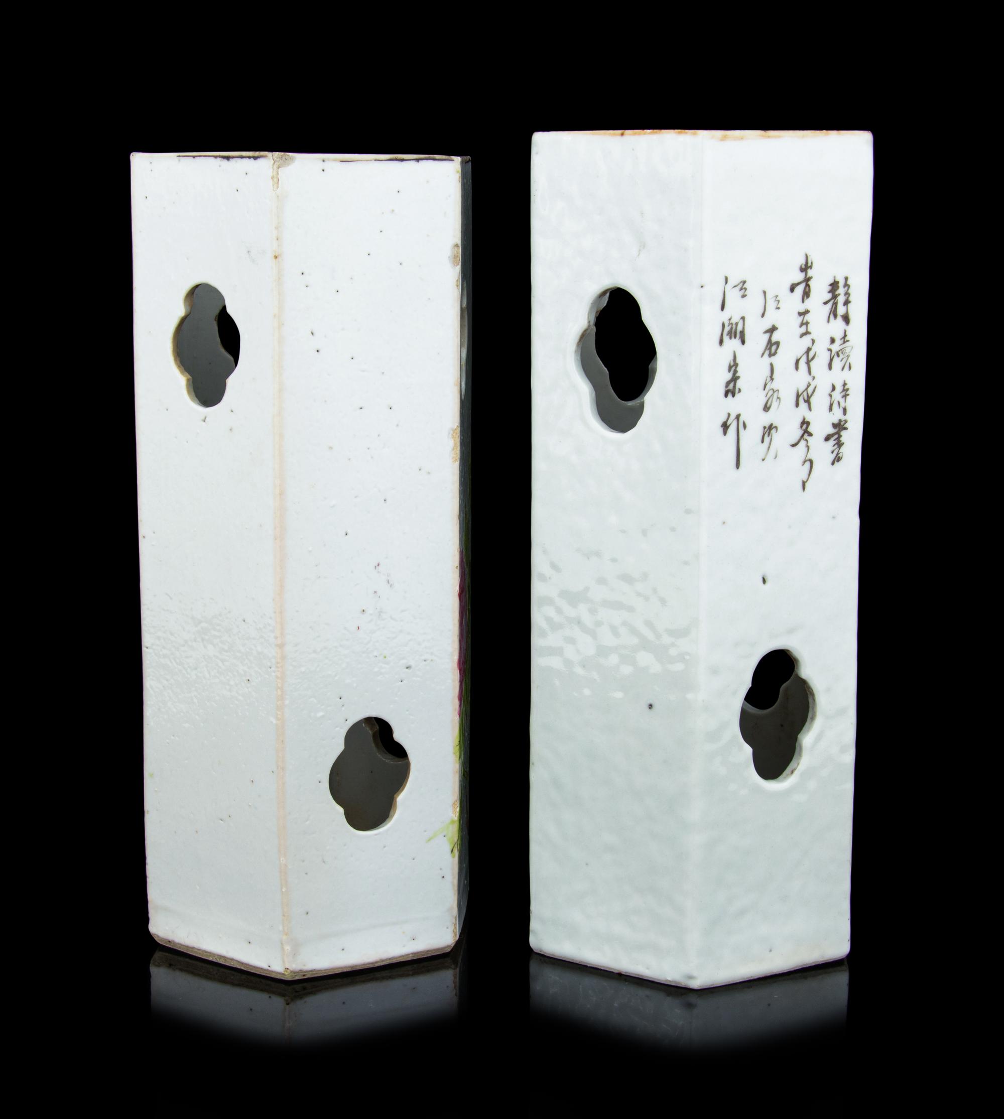 Two Chinese Qianjiang Porcelain Hexagonal Hat Holders