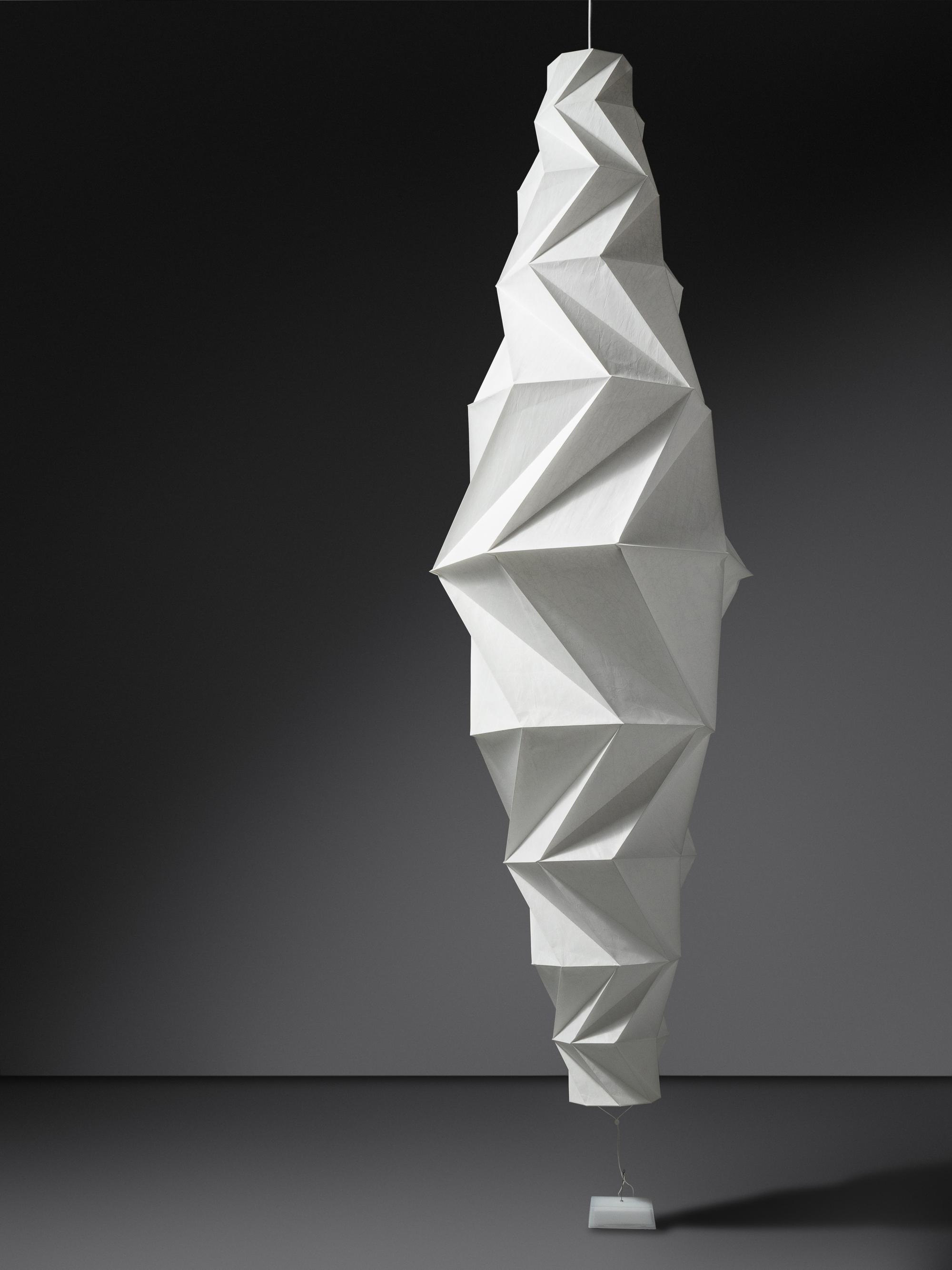'Minomushi' Suspension Lamp, c. 2000 Artemide, Italy-Japan