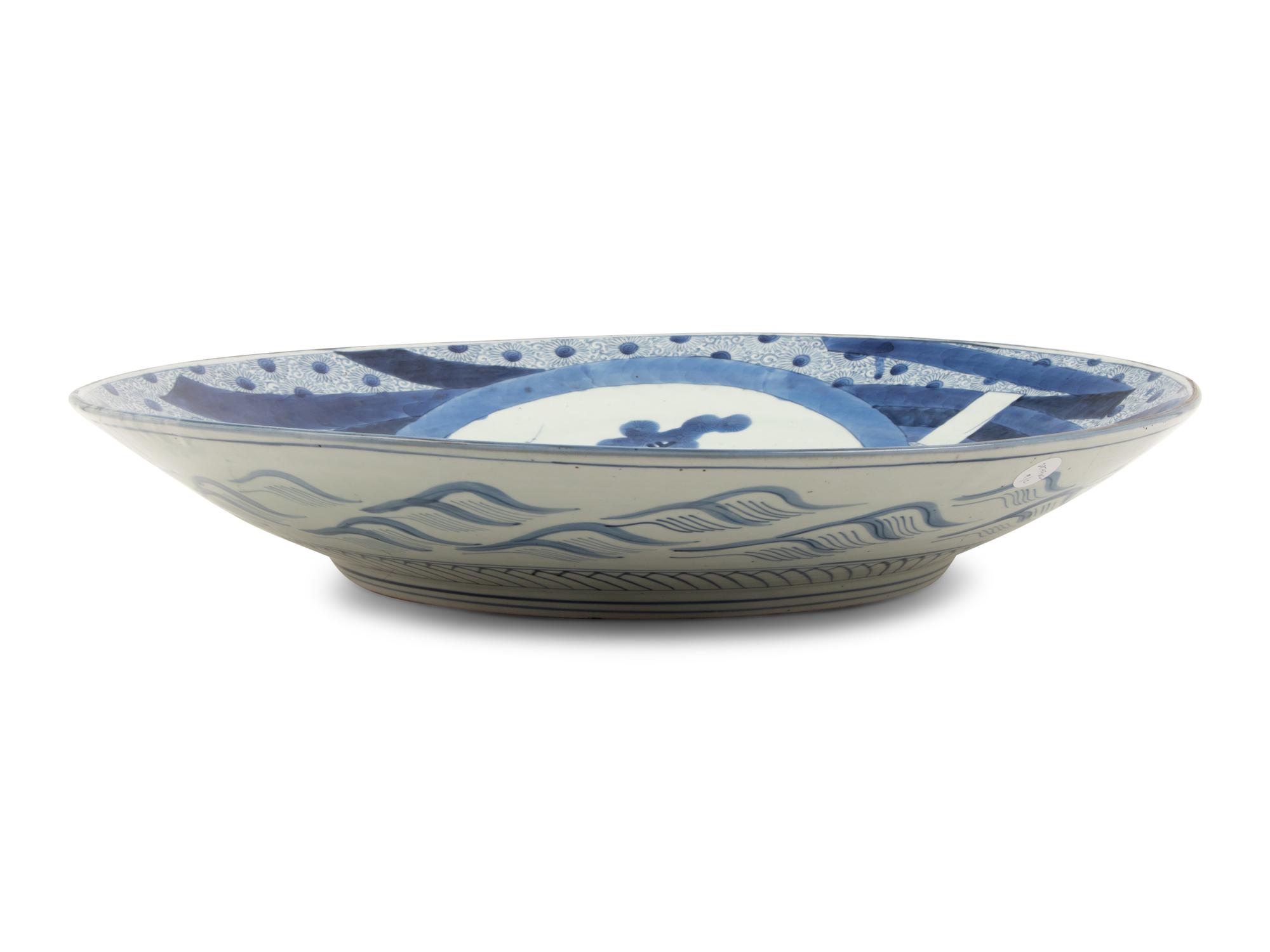 Two Japanese Porcelain Plates