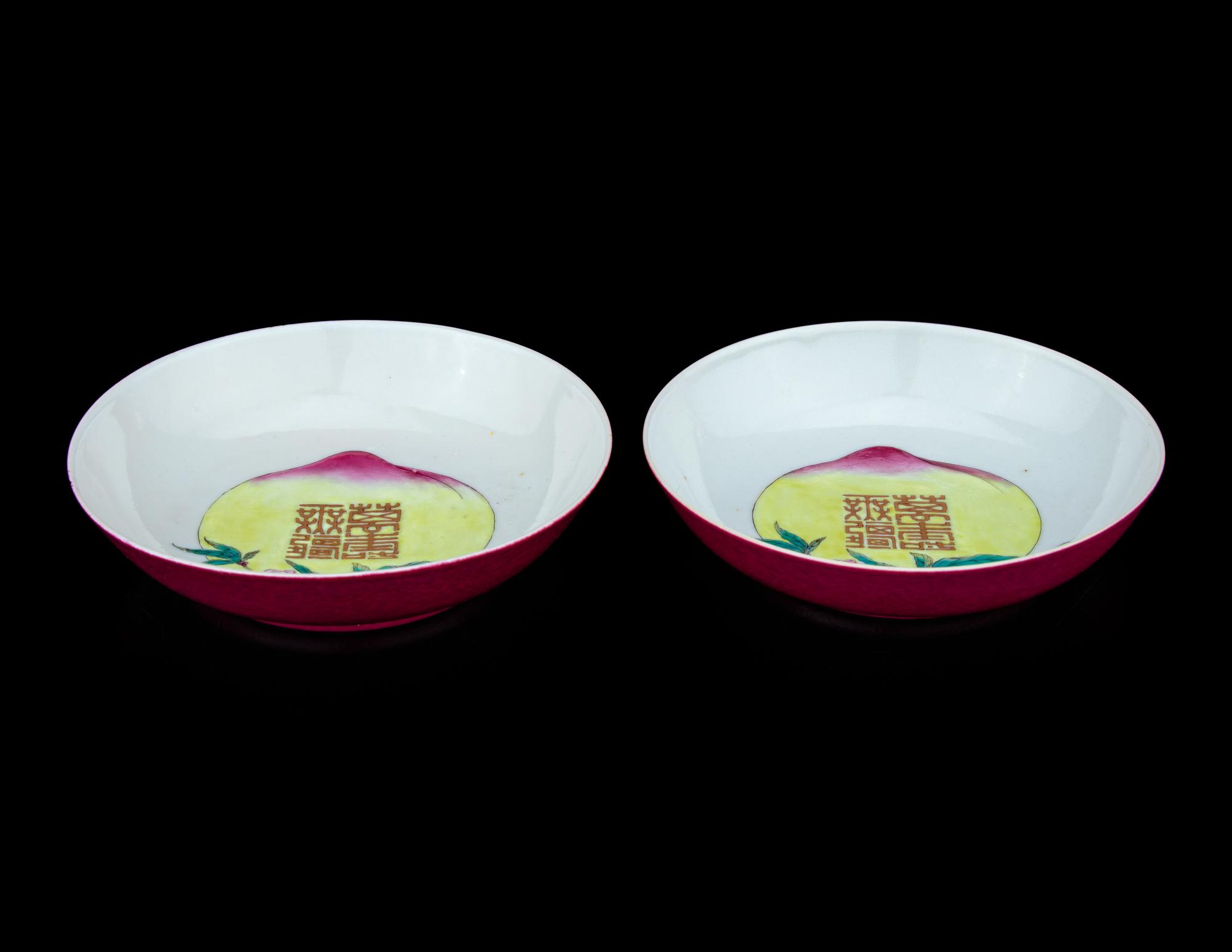 A Pair of Ruby-Back Famille Rose Porcelain 'Longevity' Plates
