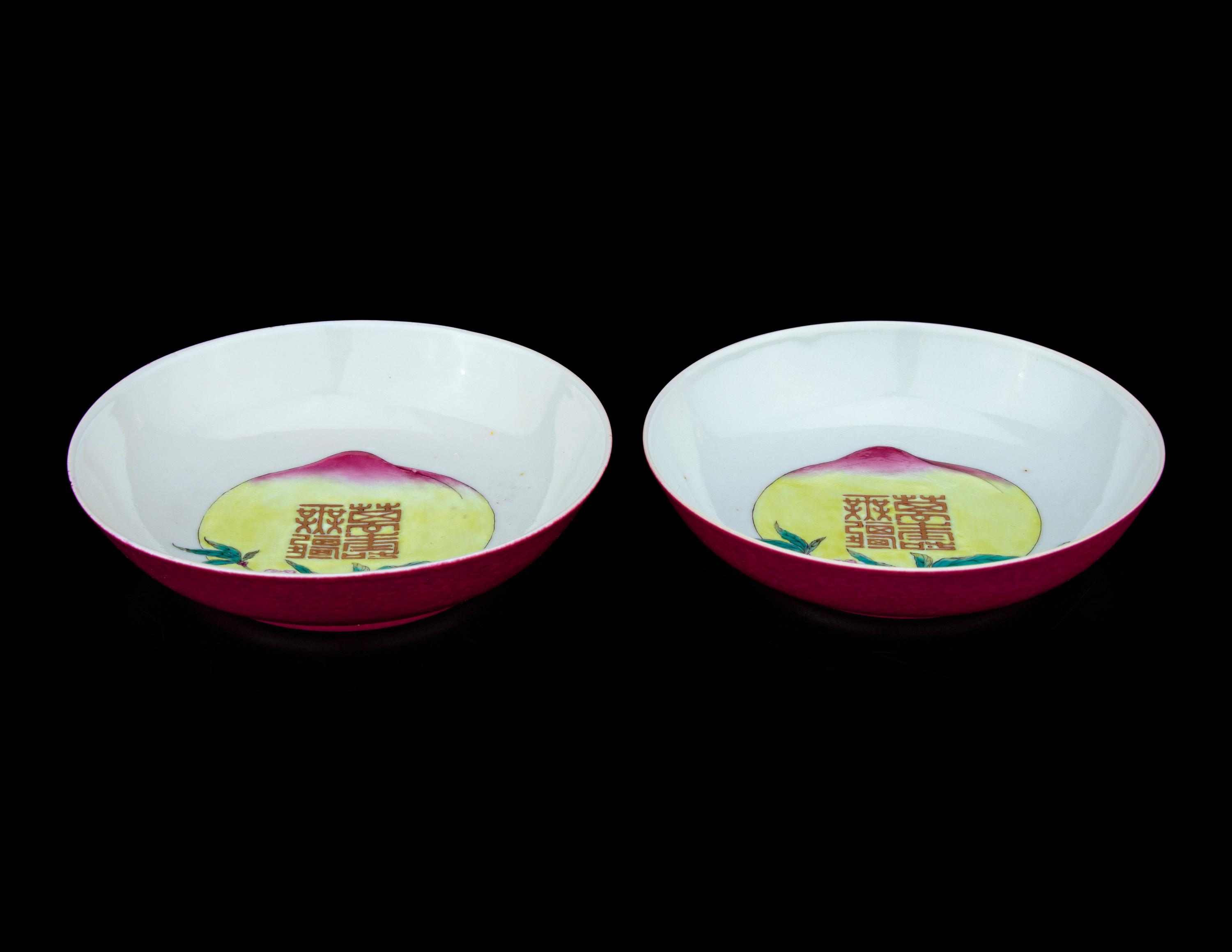 A Pair of Ruby-Back Famille Rose Porcelain 'Longevity' Plates