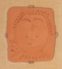 Visage à la fraise , 1971 (A.R. 625)
