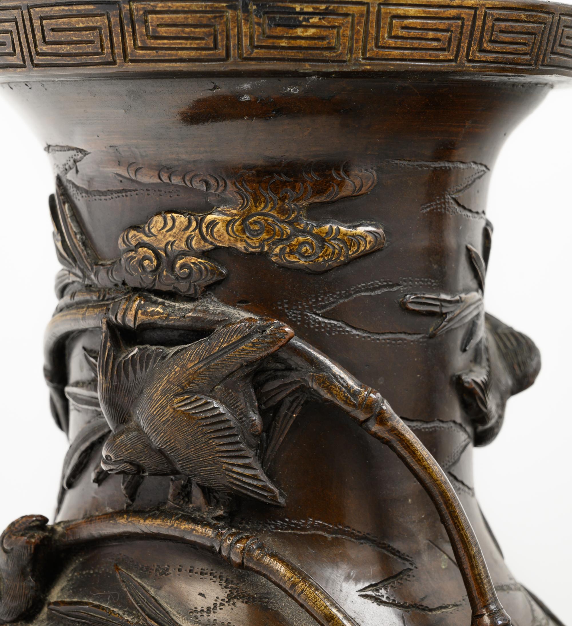 11 Japanese Bronze Vessels