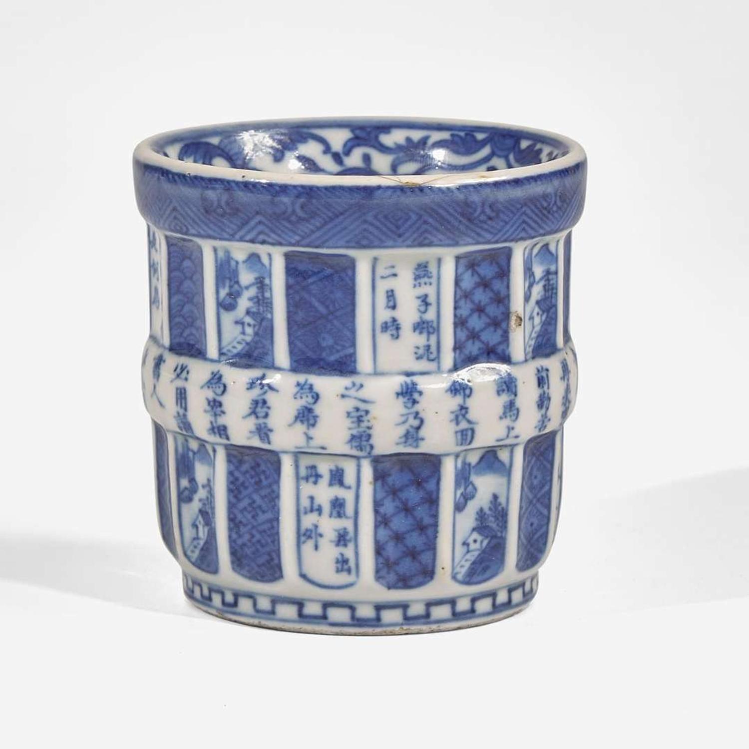 A pair of Chinese blue and white porcelain baluster vases and covers 青花带盖观音瓶一对 Kangxi period ???