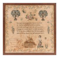 An English Needlepoint Sampler Frame: 18 3/4 x 19 1/4 inches. — ELIZABETH MANSERGH, DATED 1829
