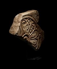 A Byzantine Marble Relief Fragment with Saints and Coptic Graffito