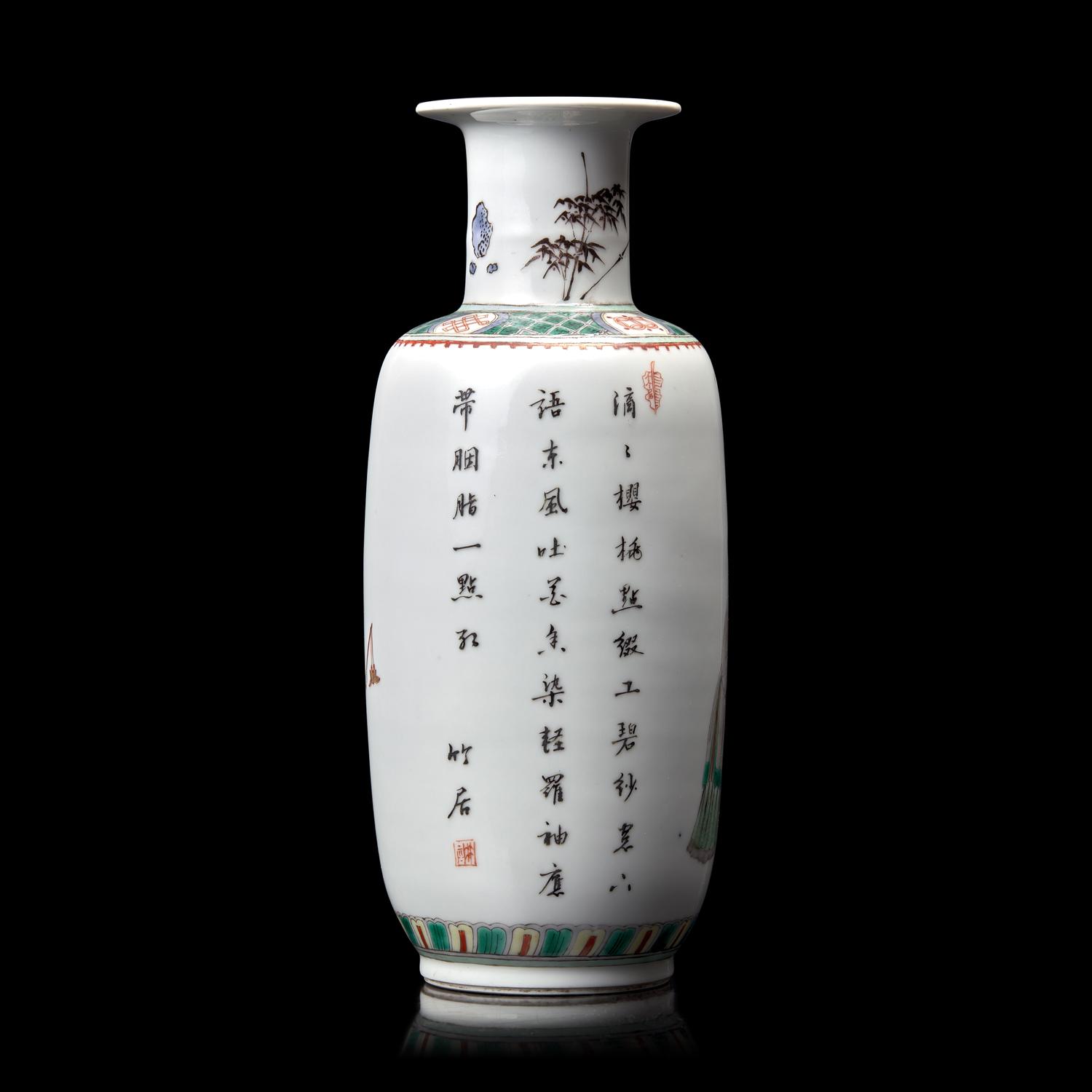 A Chinese Famille Verte Porcelain 'Lady' Mallet Vase, 19th Century 清晚期 五彩仕女詩文棒槌瓶