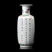 A Chinese Famille Verte Porcelain 'Lady' Mallet Vase, 19th Century 清晚期 五彩仕女詩文棒槌瓶
