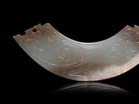 Two Chinese Archaistic Jade Huang Pendants