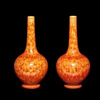 A Pair of Chinese Peachbloom Glazed Porcelain Bottle Vases