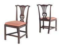 A Set of Four George III Style Mahogany Dining Chairs