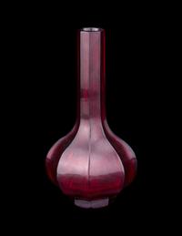 A Transparent Ruby Red Peking Glass Bottle Vase