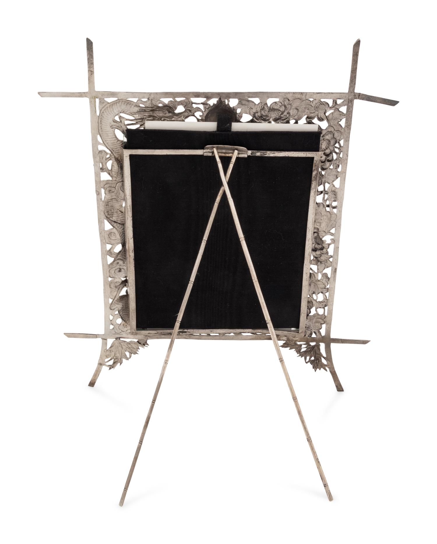 A Chinese Export Silver Picture Frame